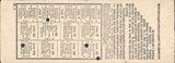 US_Neu-9-1930_rs_B US_Neu-9-1930_rs_B