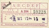 SU_A204-6-1951_B SU_A204-6-1951_B
