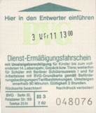 DS-1982_B
