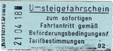 U-1981_G U-1981_G