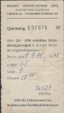 Erhohtes_Beforderungsentgelt-1978_BVG_B