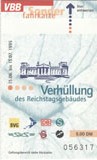 TK-1995_Reichstag_vs