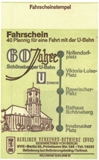 SF-1970_Schoeneberger-Bahn