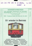 SF_Wannseebahn-1985_vs_A