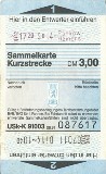 USK-K_91003_1991