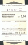 USk-K-1-1991_B