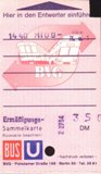 USkS5-1979A USkS5-1979A