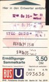 USkS5-1979B USkS5-1979B