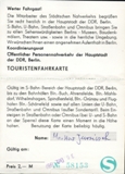 TK-1986_BVB_vs